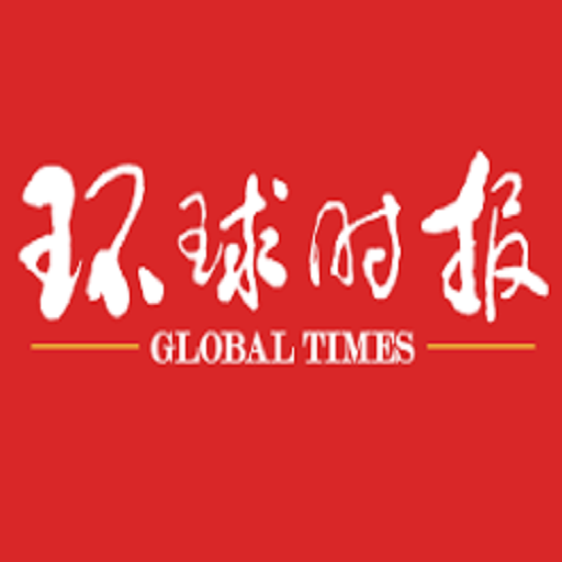 //aguaderocasado.com/wp-content/uploads/2019/08/global-Times.png